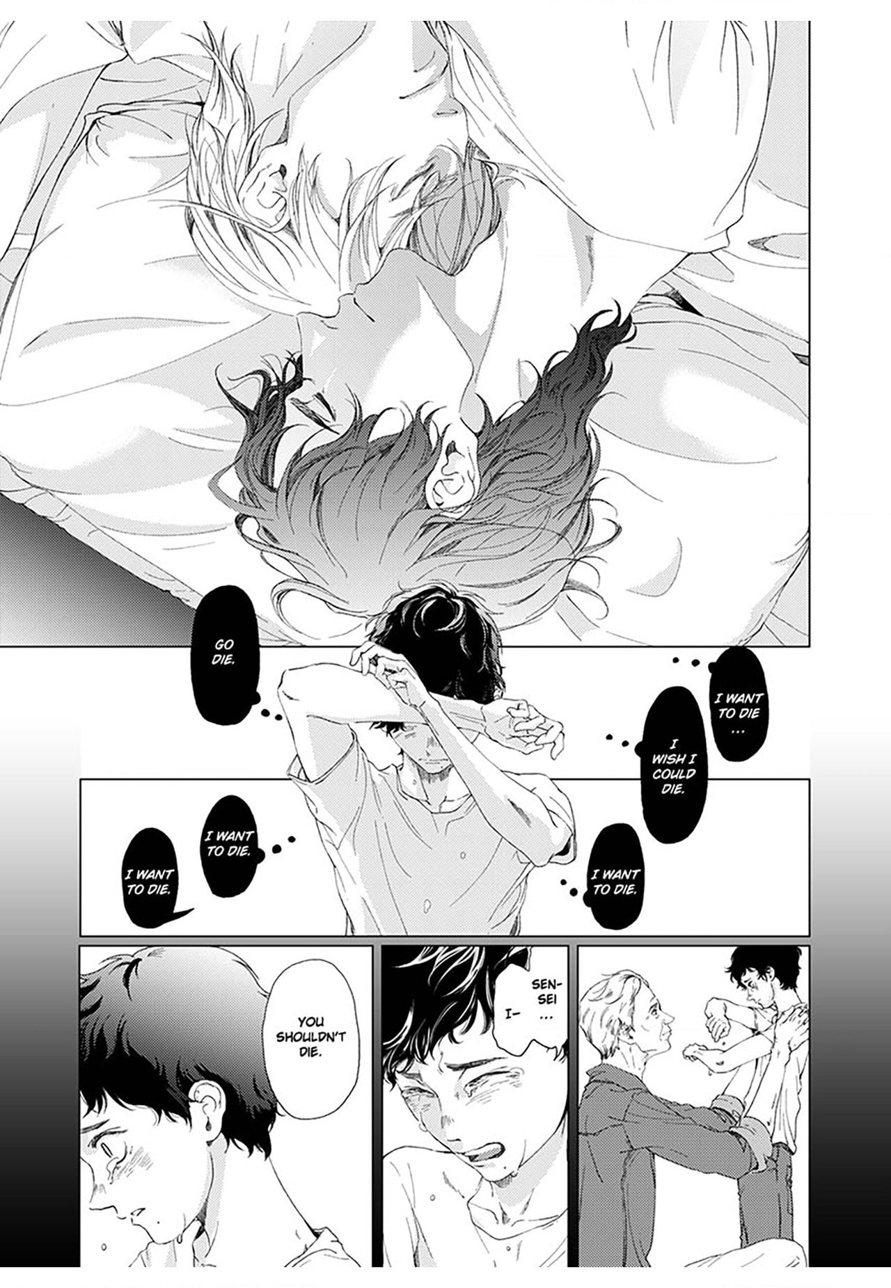 Dangerous Drugs of Sex Chapter 12 page 5 - 
