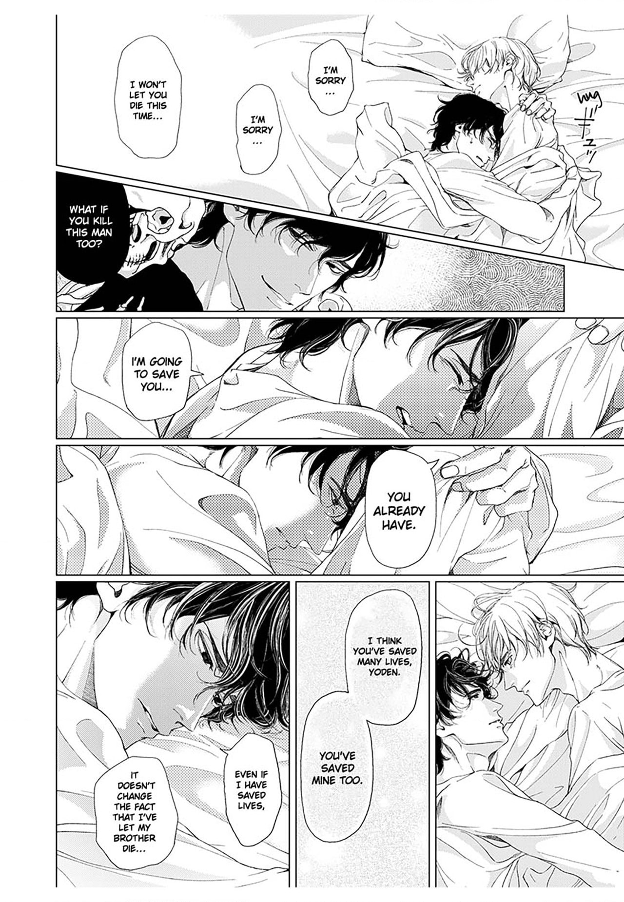 Dangerous Drugs of Sex Chapter 12 page 8 - 