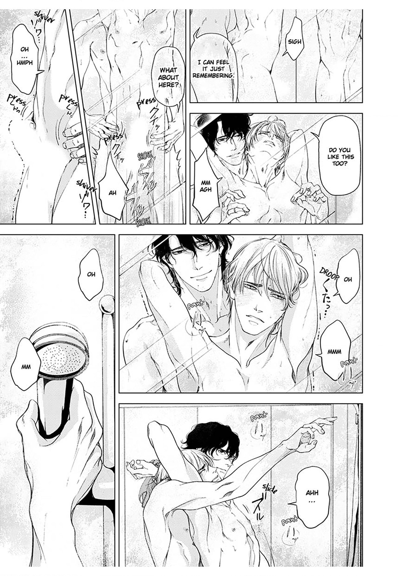 Dangerous Drugs of Sex Chapter 13 page 12 - 