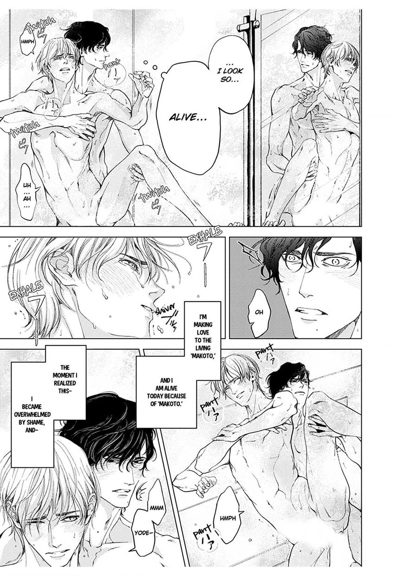 Dangerous Drugs of Sex Chapter 13 page 8 - 