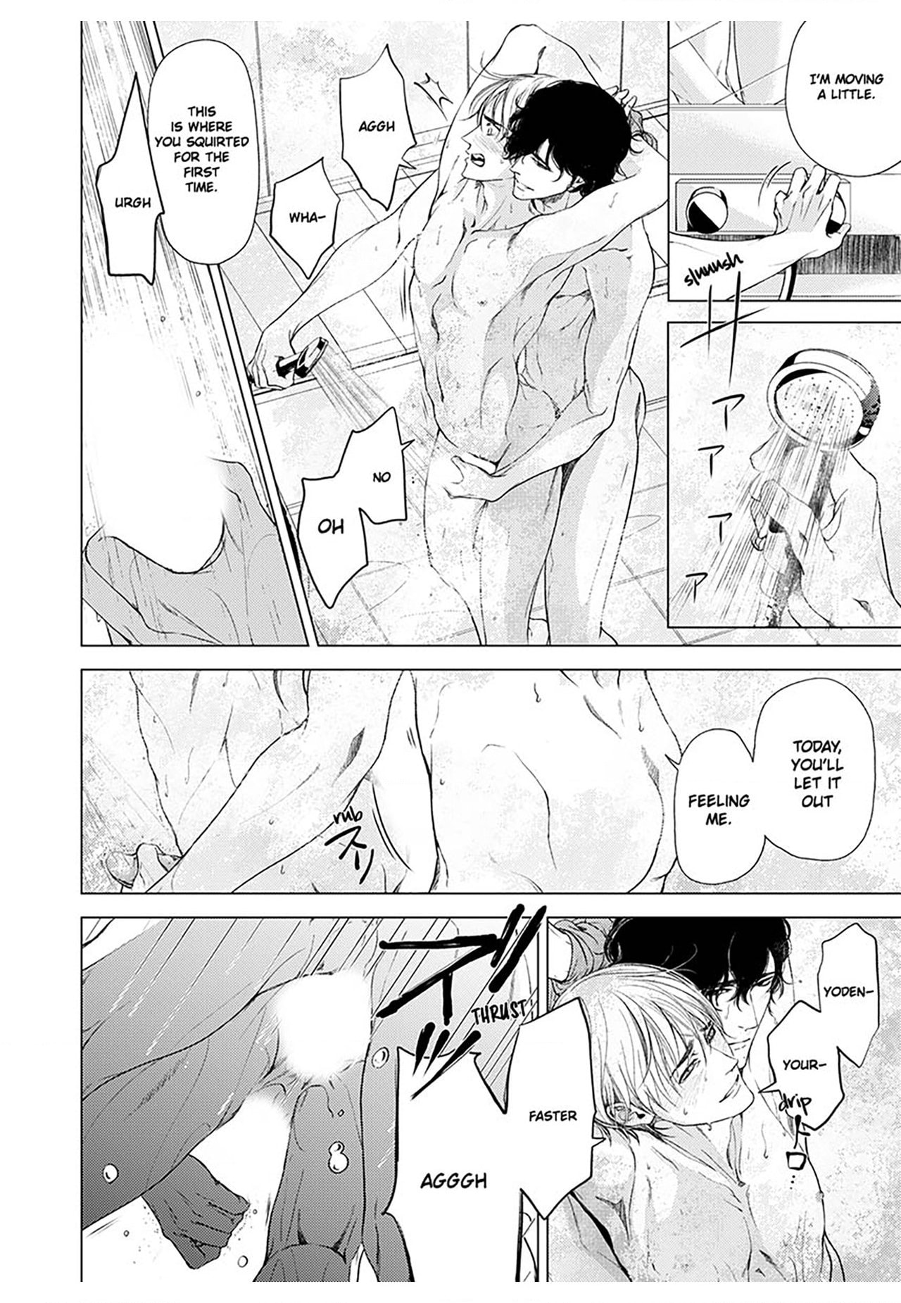 Dangerous Drugs of Sex Chapter 14 page 1 - 