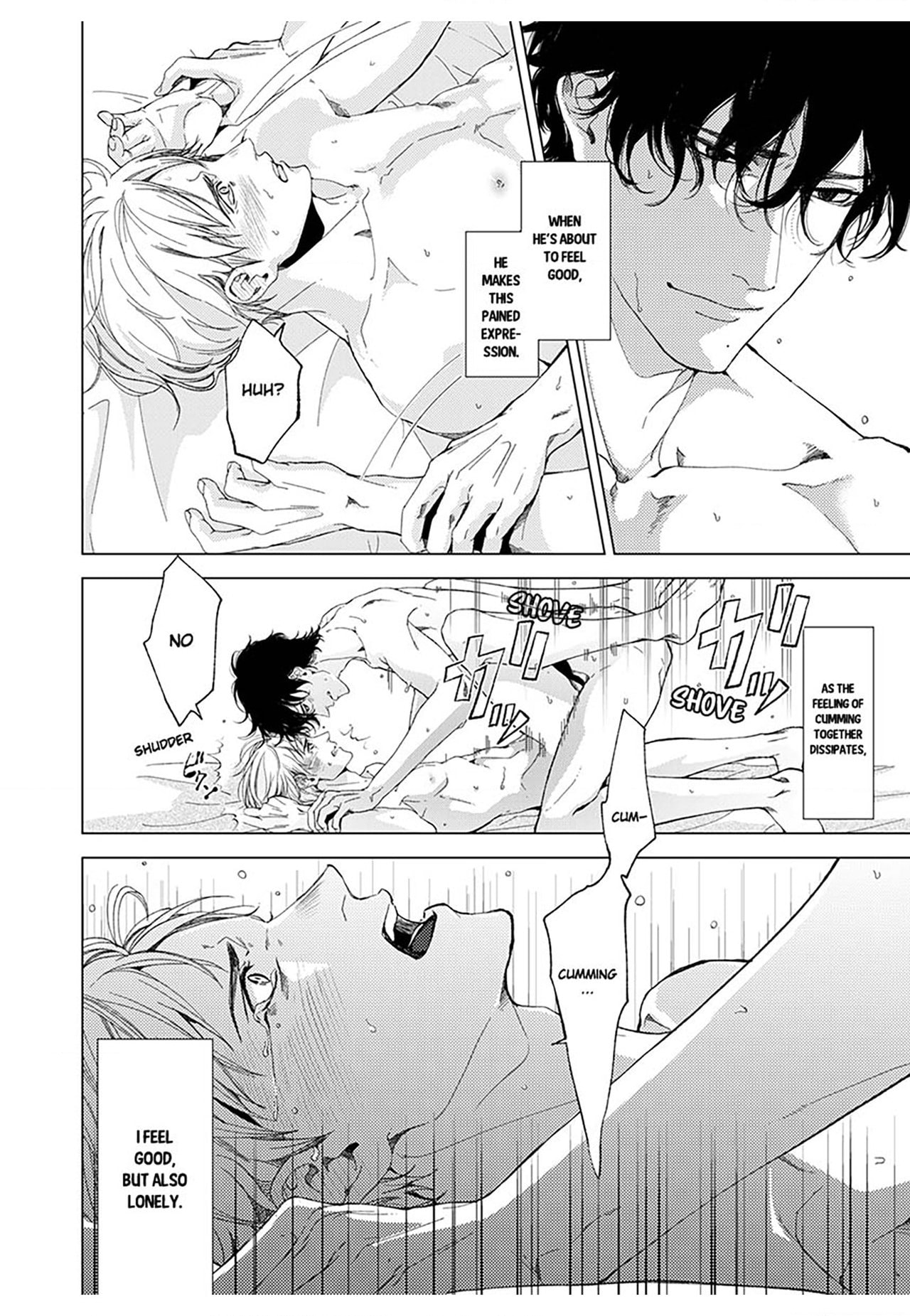 Dangerous Drugs of Sex Chapter 15 page 2 - 