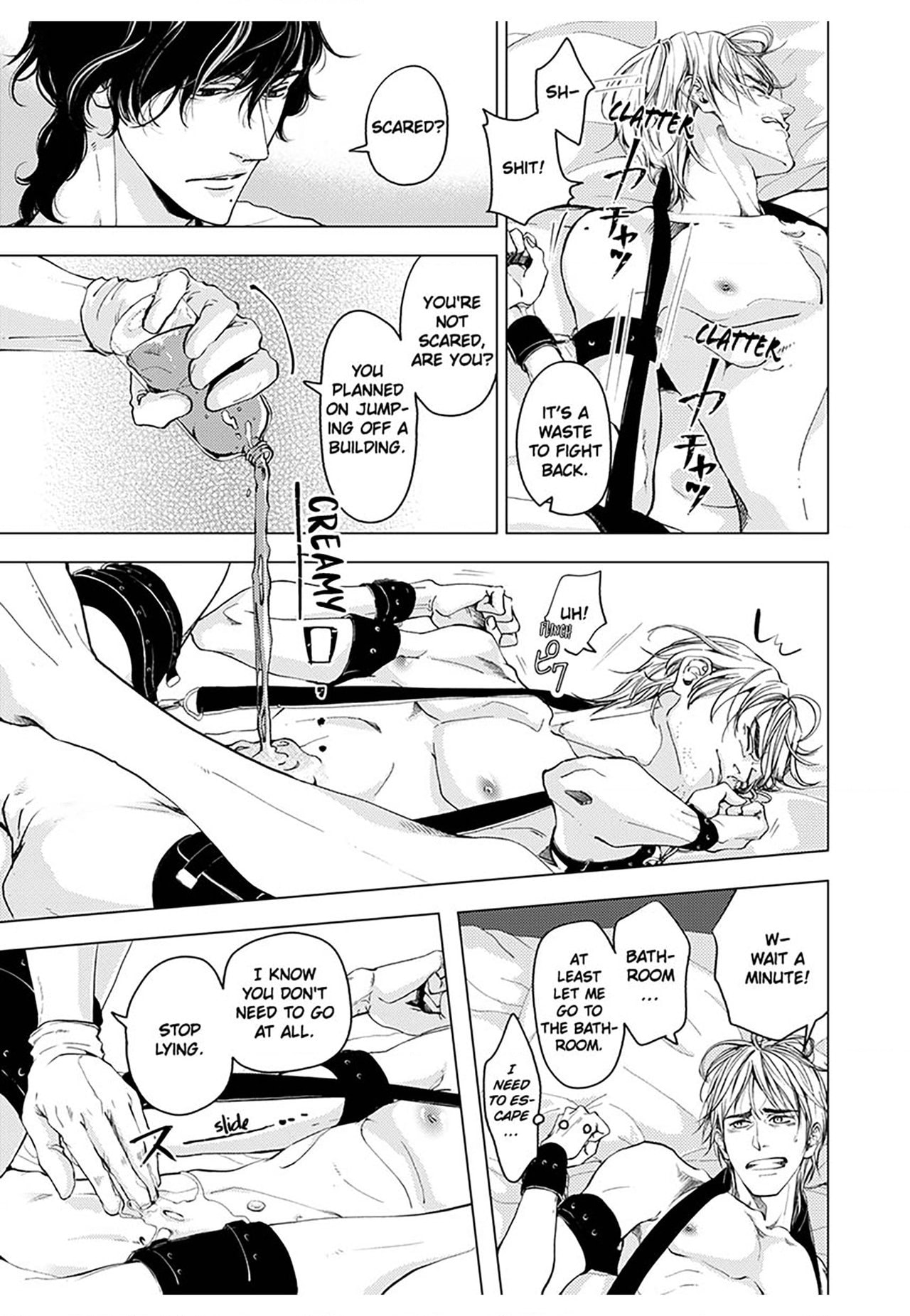 Dangerous Drugs of Sex Chapter 2 page 1 - 