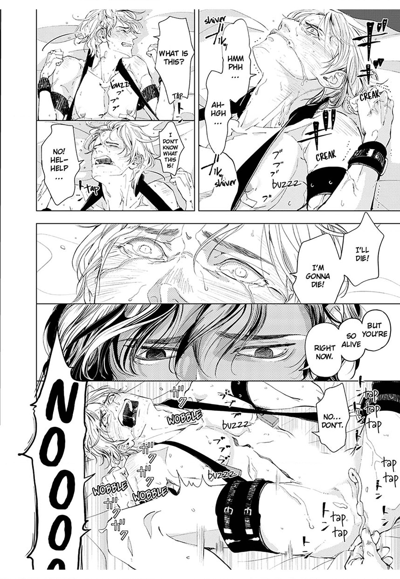 Dangerous Drugs of Sex Chapter 3 page 1 - 