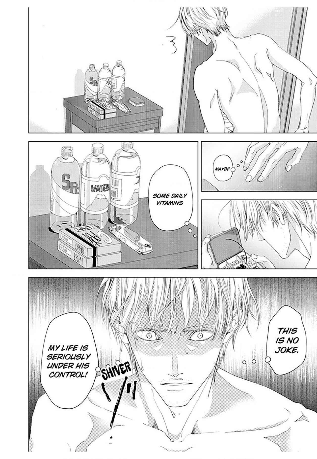 Dangerous Drugs of Sex Chapter 4 page 1 - 