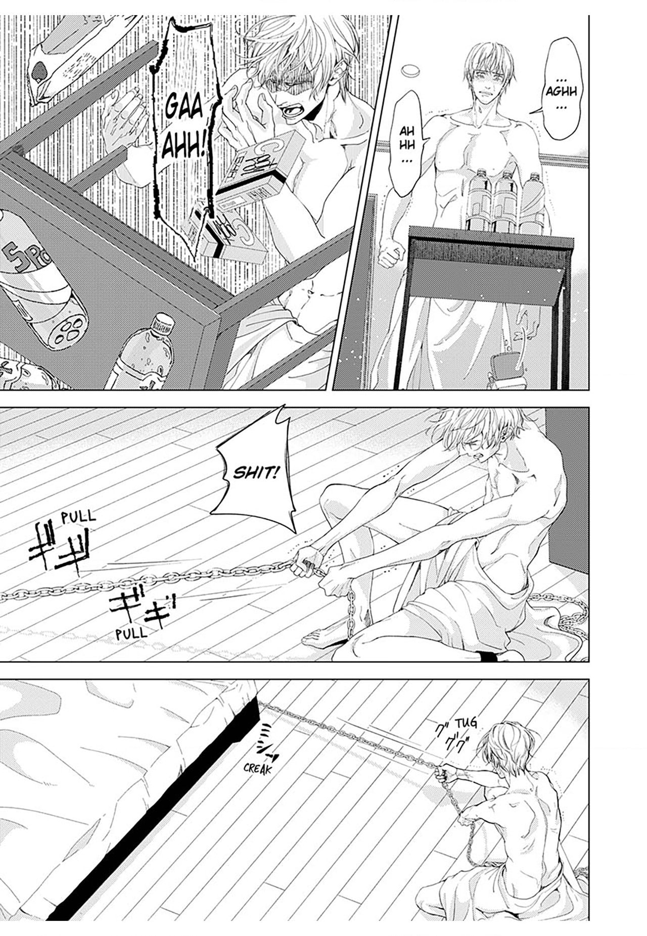 Dangerous Drugs of Sex Chapter 4 page 2 - 
