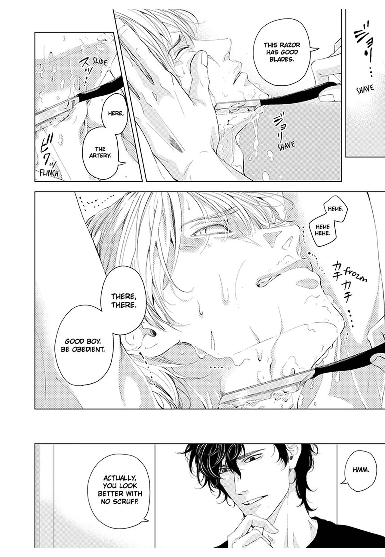 Dangerous Drugs of Sex Chapter 4 page 5 - 