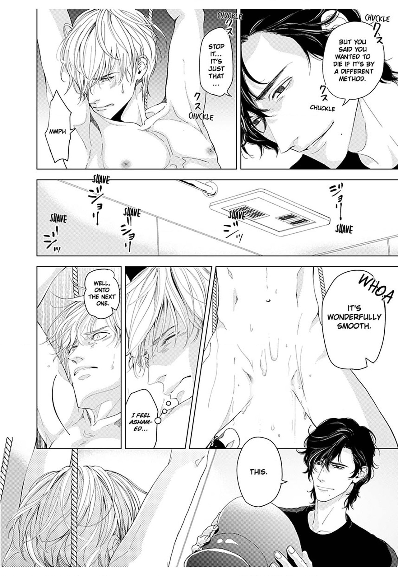 Dangerous Drugs of Sex Chapter 4 page 7 - 