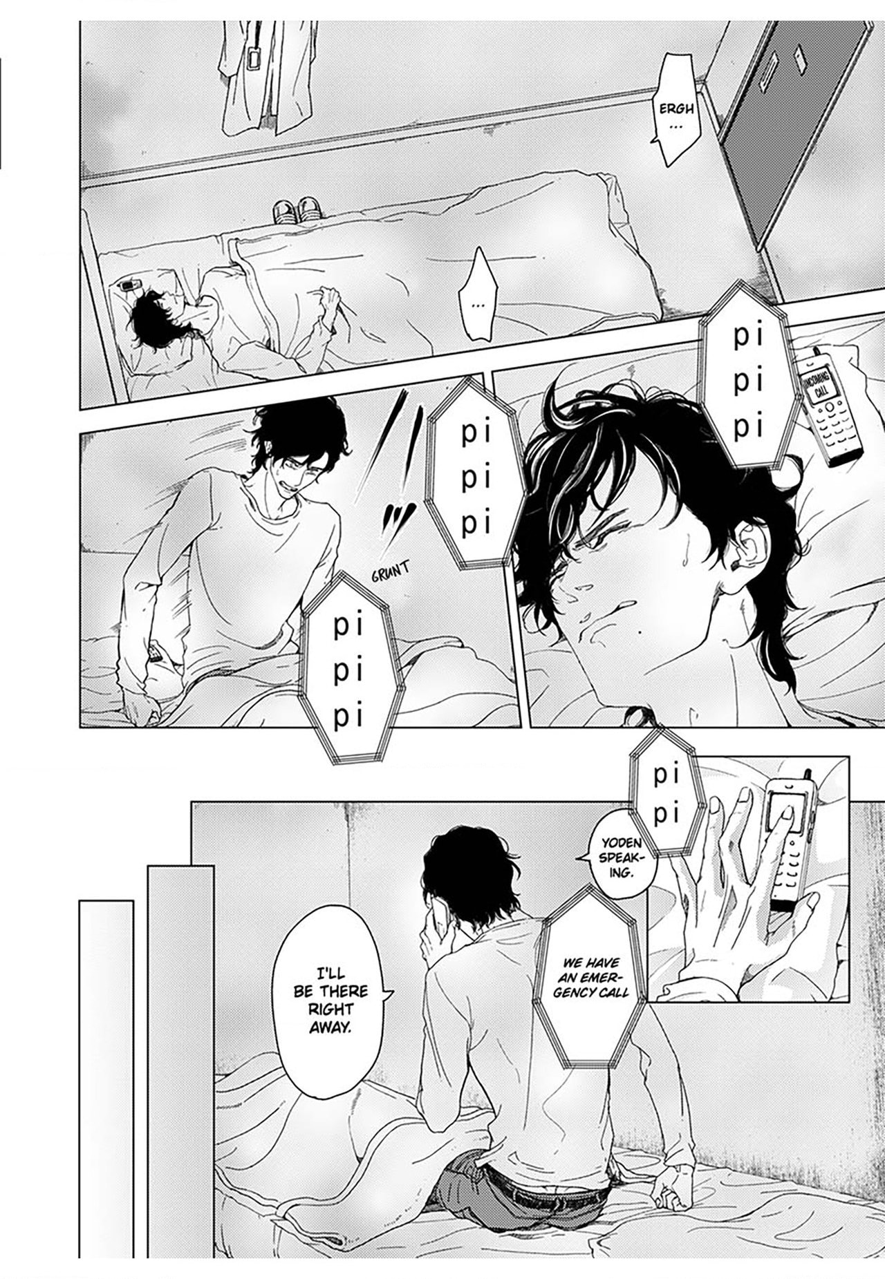 Dangerous Drugs of Sex Chapter 6 page 3 - 
