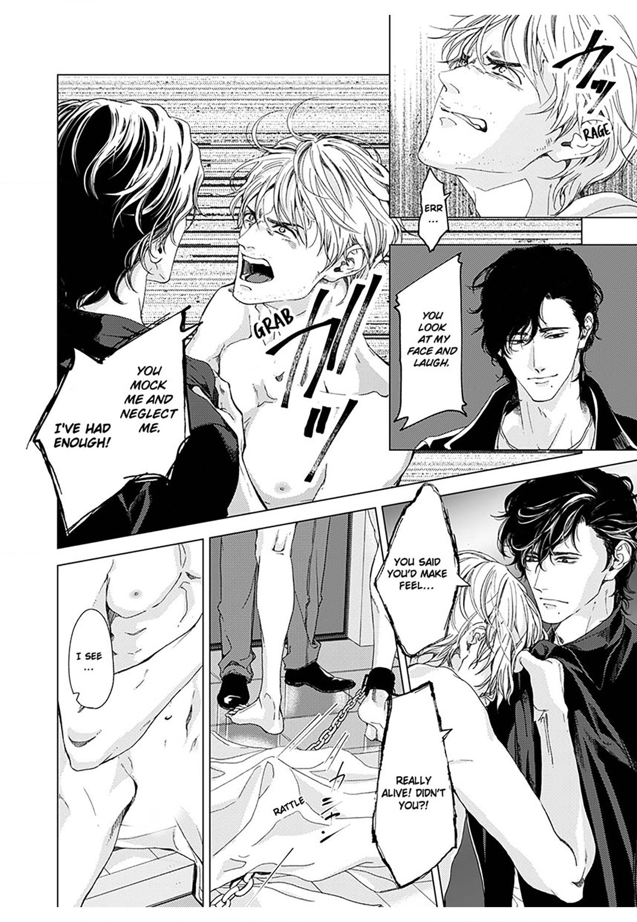 Dangerous Drugs of Sex Chapter 6 page 5 - 