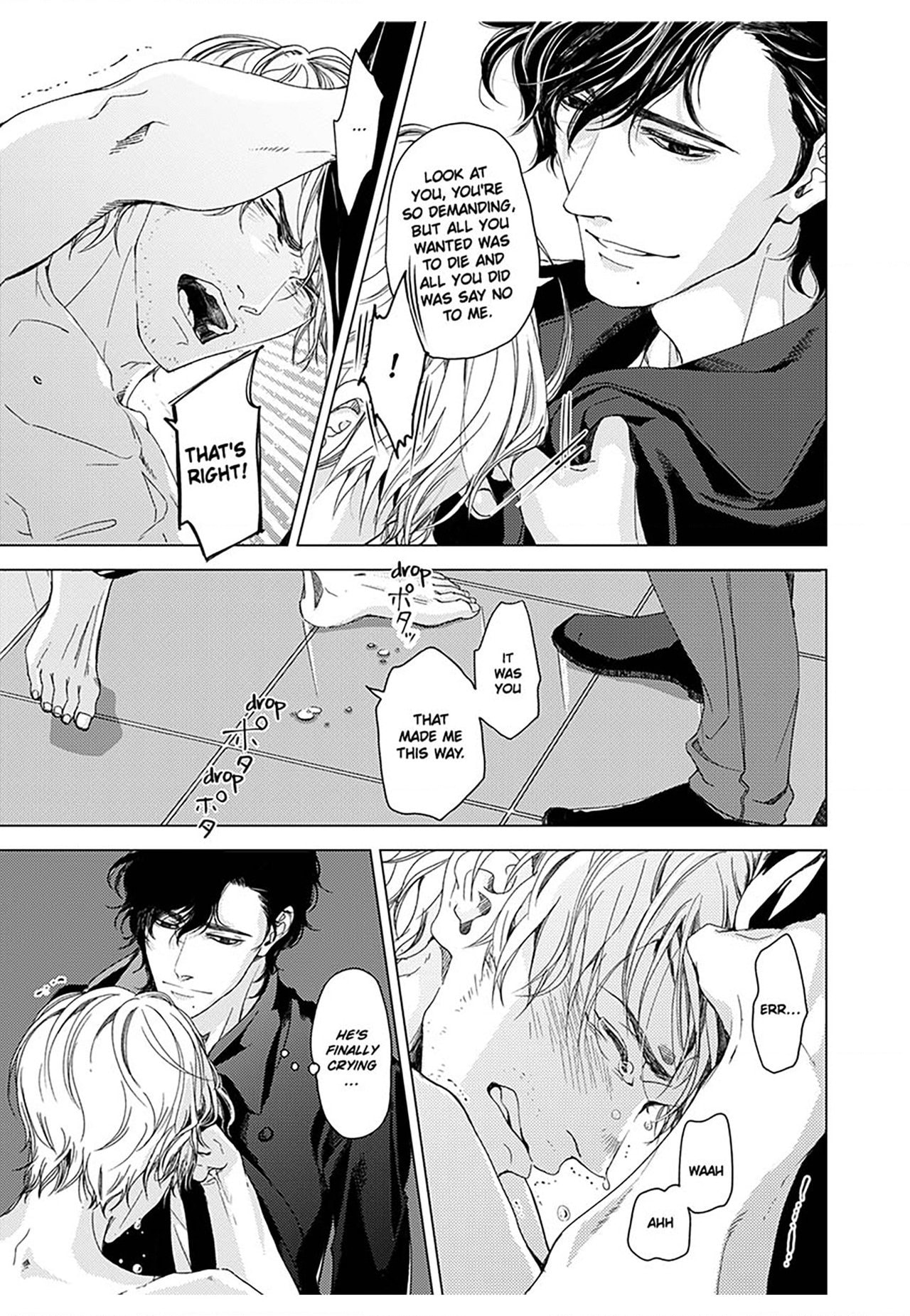 Dangerous Drugs of Sex Chapter 6 page 6 - 