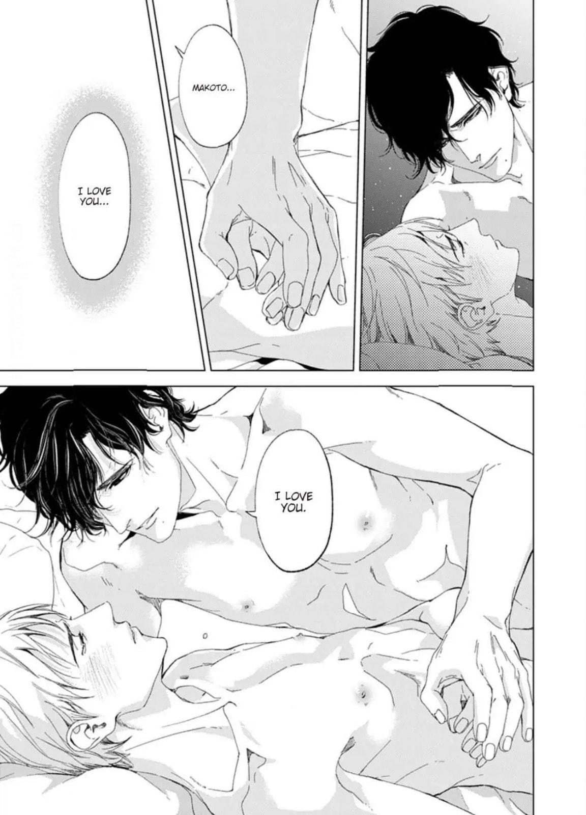 Dangerous Drugs of Sex Chapter 7.1 page 10 - 