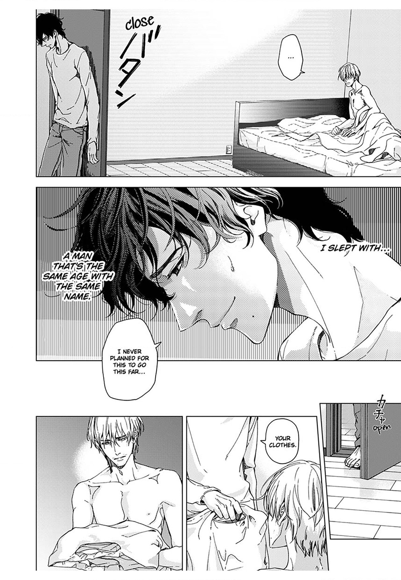Dangerous Drugs of Sex Chapter 7 page 2 - 