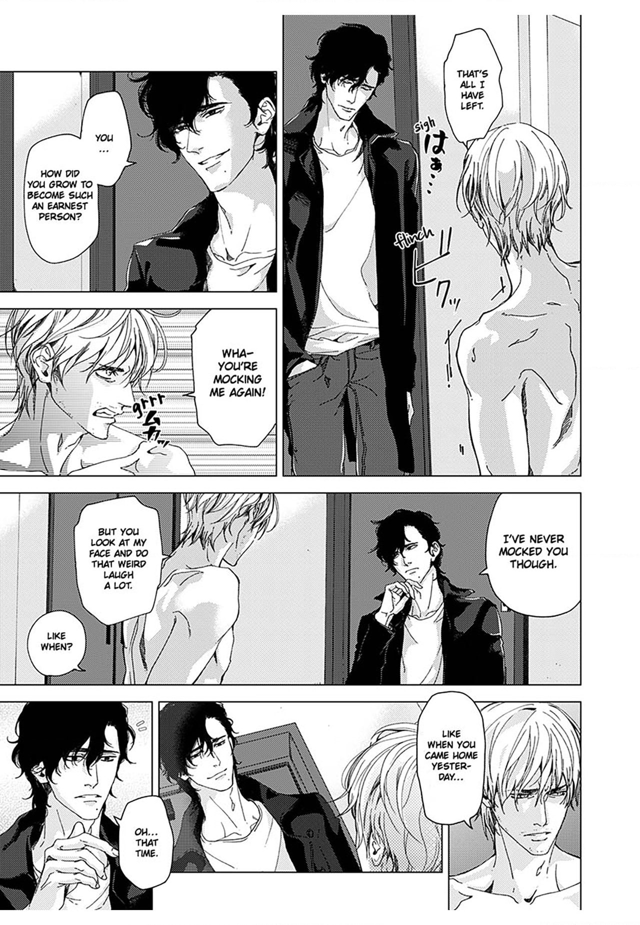 Dangerous Drugs of Sex Chapter 7 page 7 - 