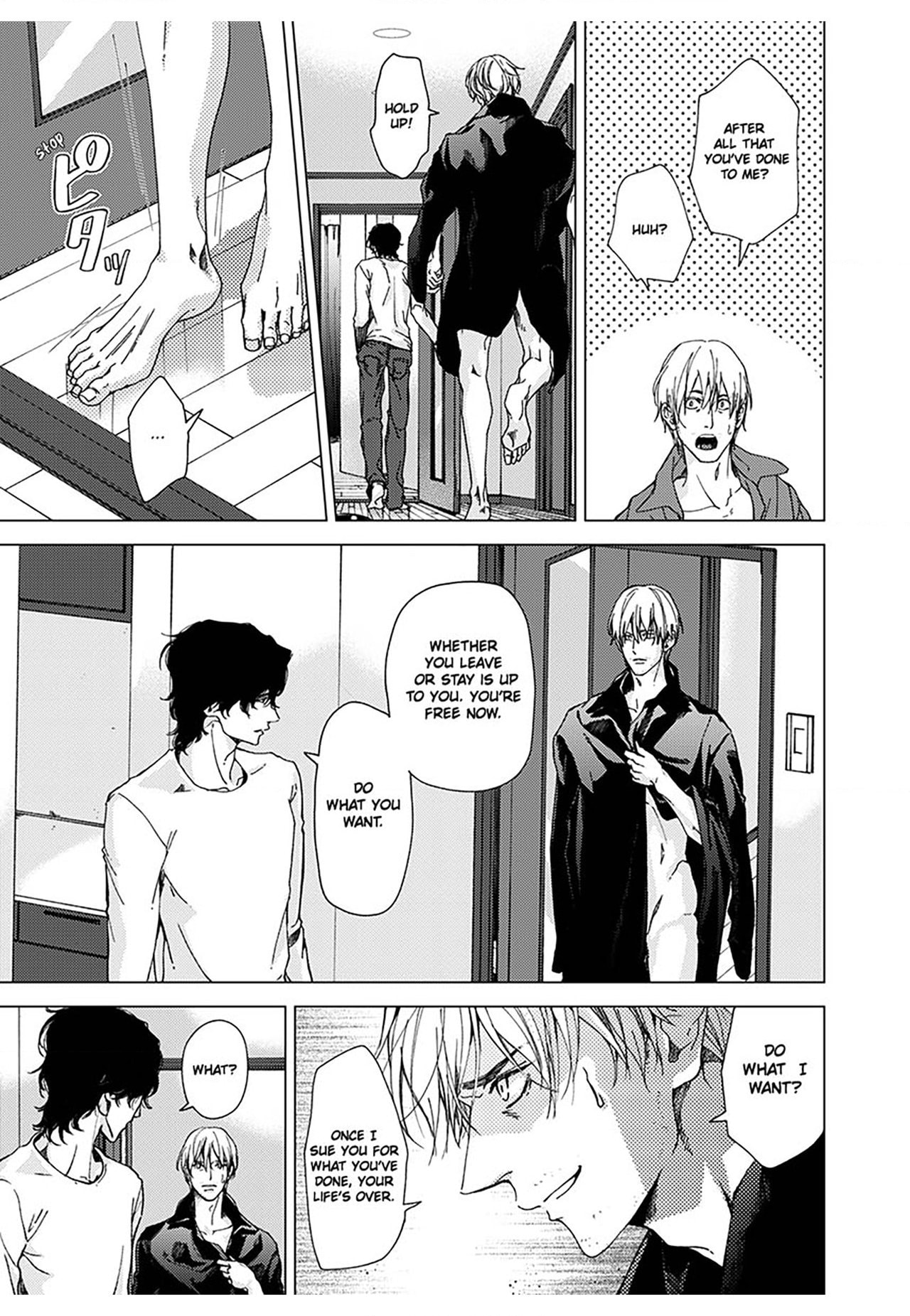 Dangerous Drugs of Sex Chapter 7 page 9 - 