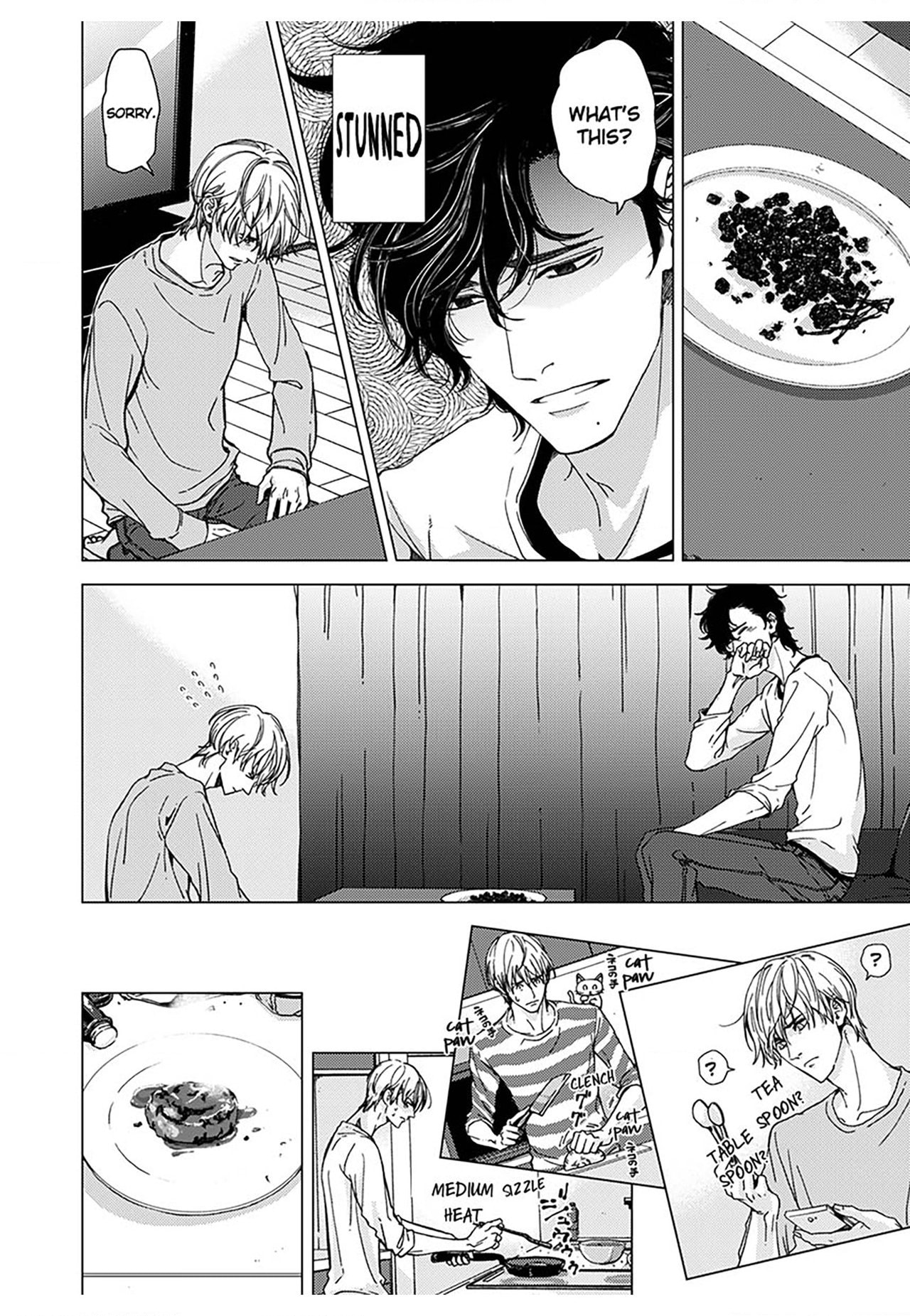 Dangerous Drugs of Sex Chapter 8 page 5 - 