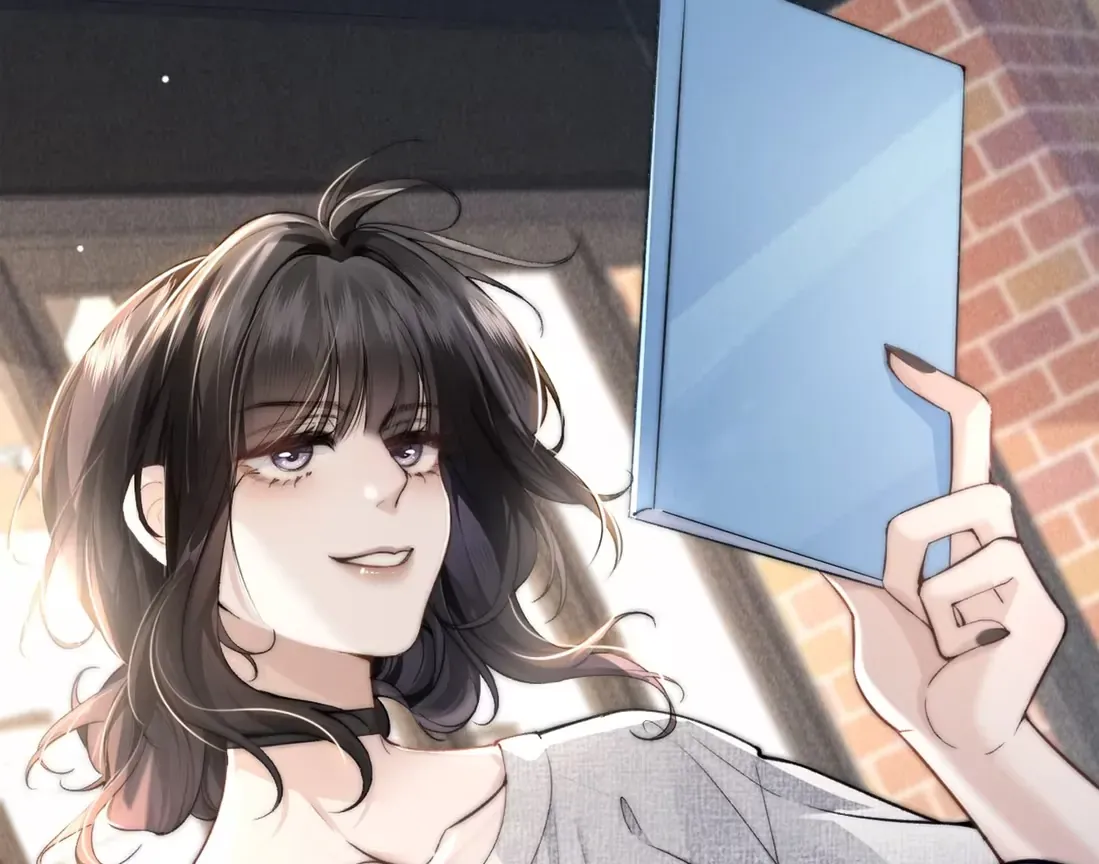 Dangerous Heartbeat Chapter 1 page 15 - 
