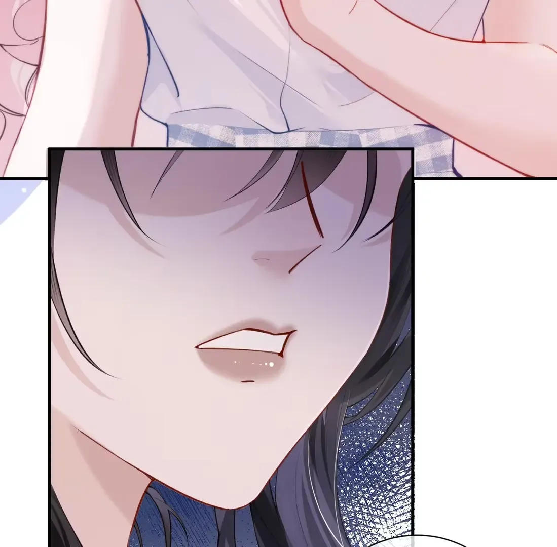 Dangerous Heartbeat Chapter 1 page 25 - 