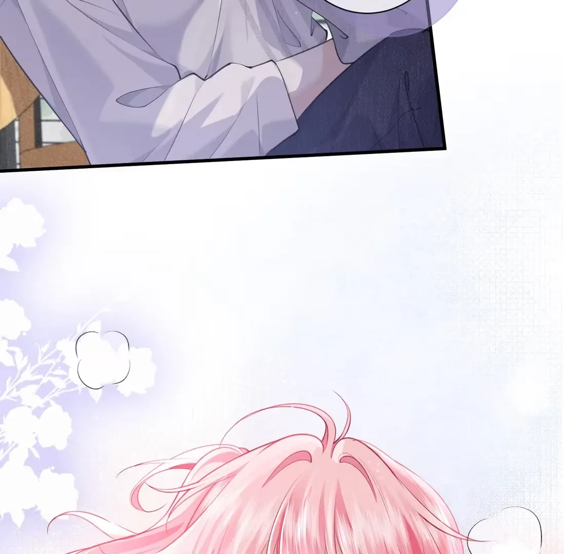 Dangerous Heartbeat Chapter 1 page 56 - 