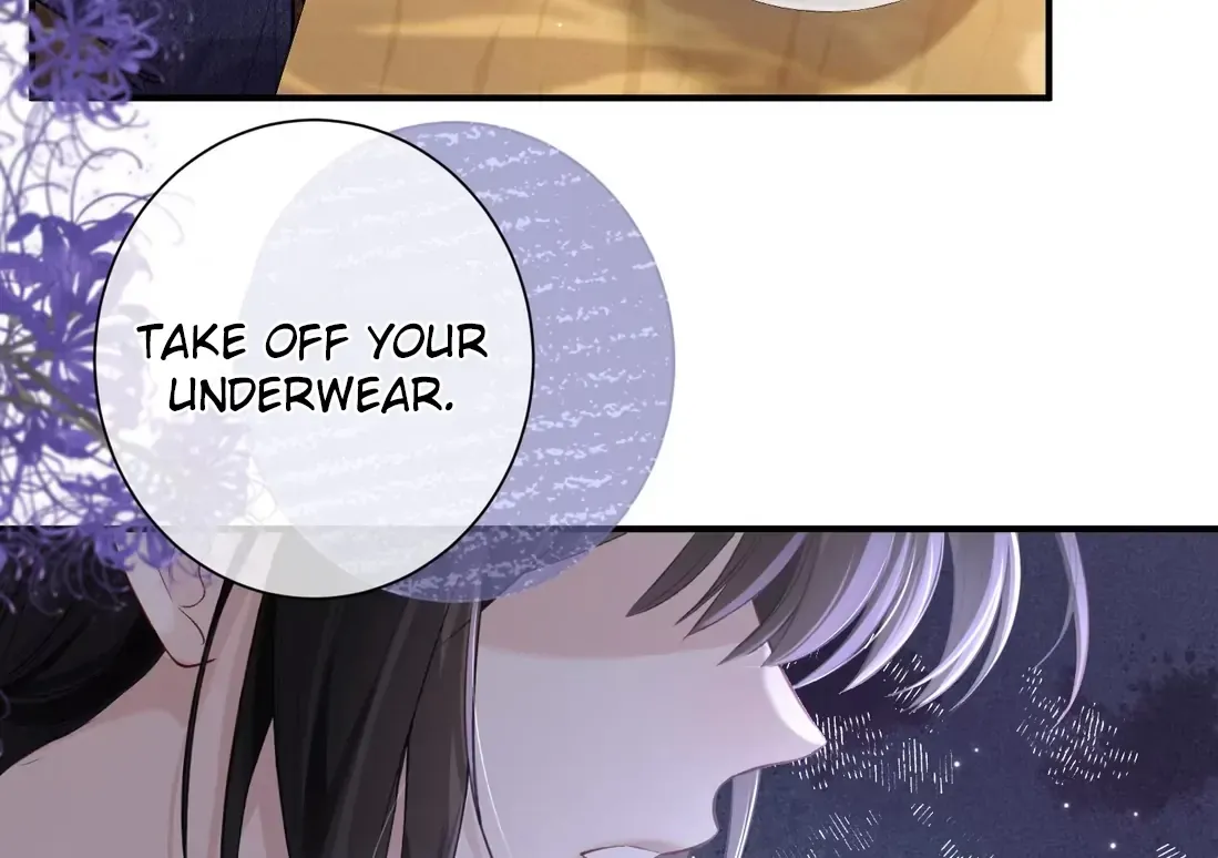 Dangerous Heartbeat Chapter 1 page 7 - 