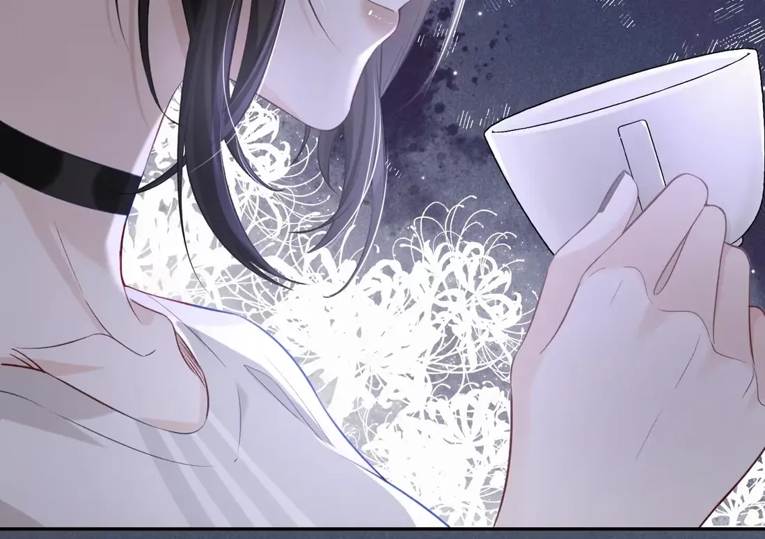 Dangerous Heartbeat Chapter 1 page 8 - 
