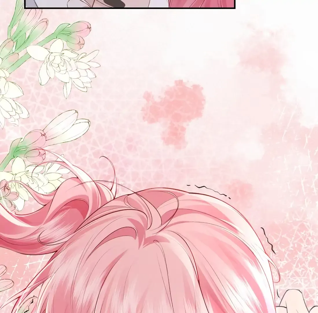 Dangerous Heartbeat Chapter 1 page 73 - 