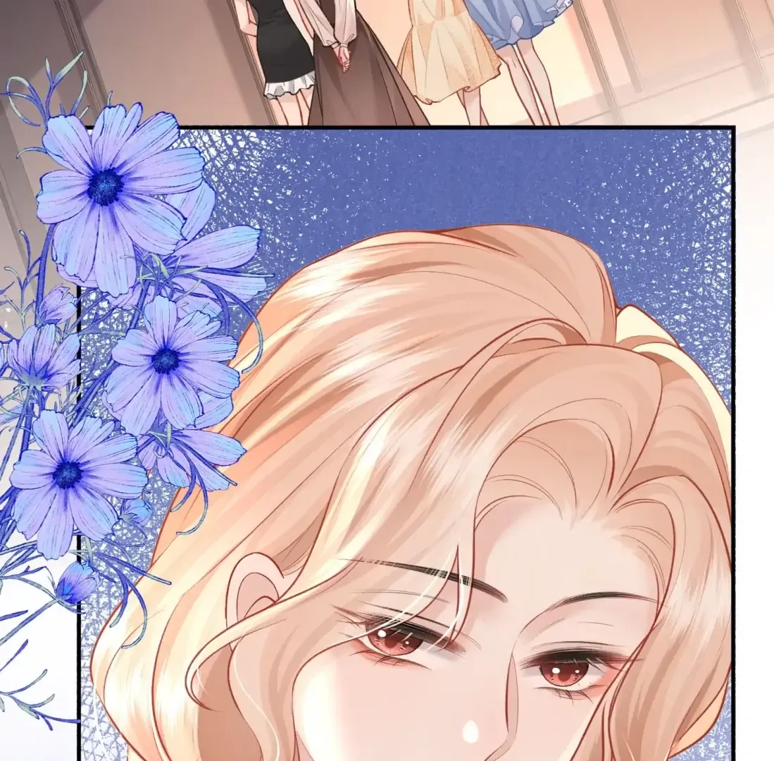 Dangerous Heartbeat Chapter 12 page 17 - 