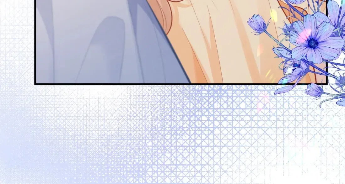 Dangerous Heartbeat Chapter 12 page 19 - 