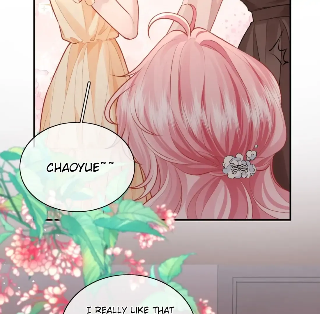 Dangerous Heartbeat Chapter 12 page 25 - 