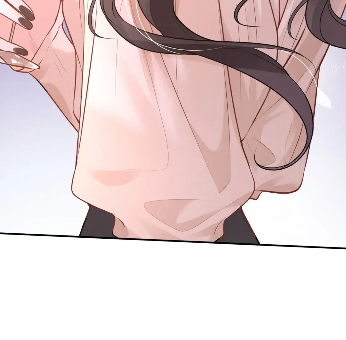 Dangerous Heartbeat Chapter 12 page 39 - 