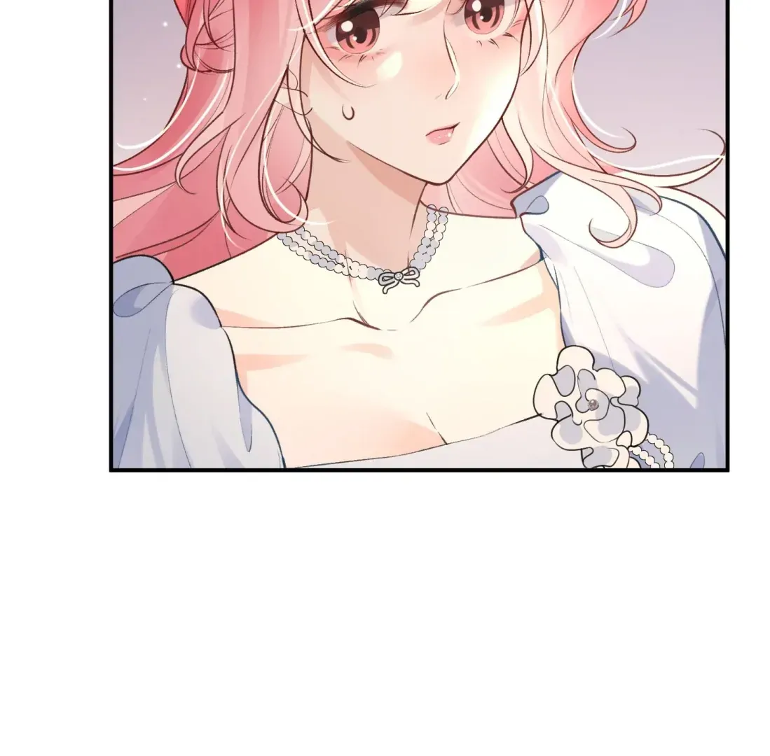 Dangerous Heartbeat Chapter 12 page 73 - 