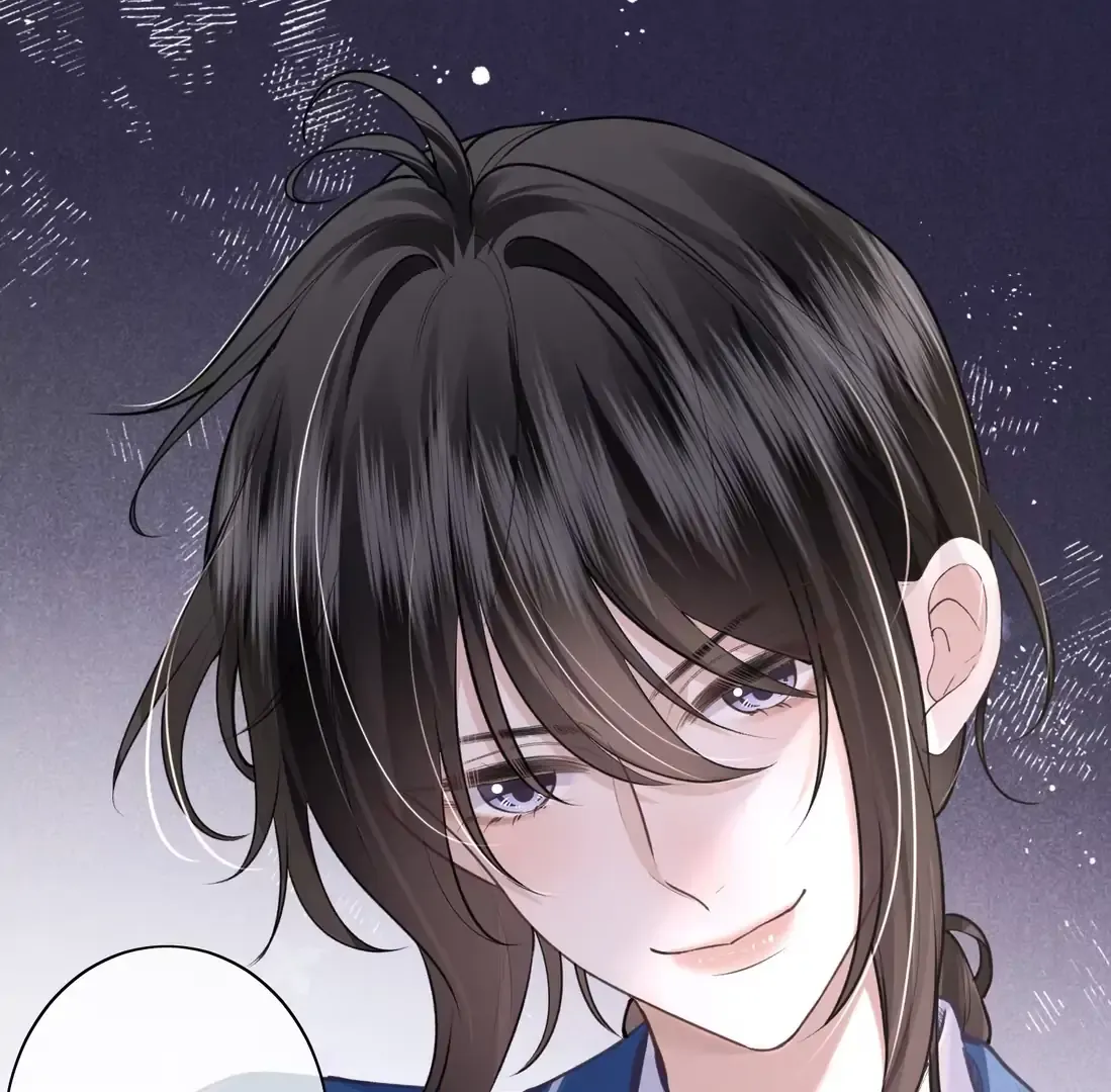 Dangerous Heartbeat Chapter 14 page 22 - 