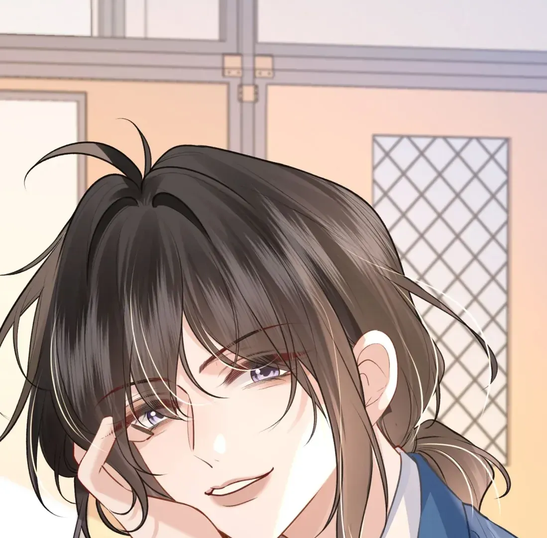 Dangerous Heartbeat Chapter 14 page 45 - 