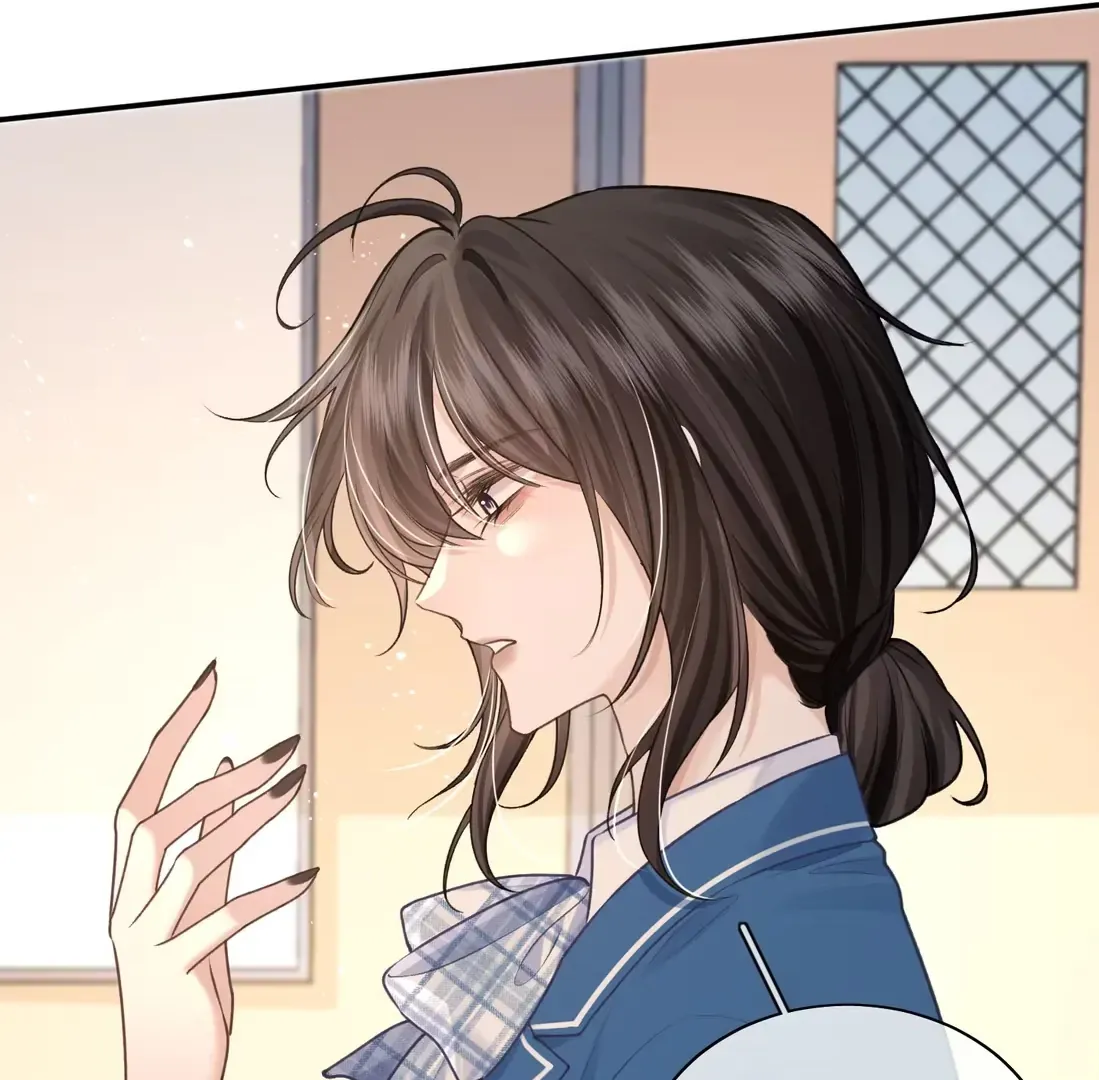 Dangerous Heartbeat Chapter 15 page 17 - 