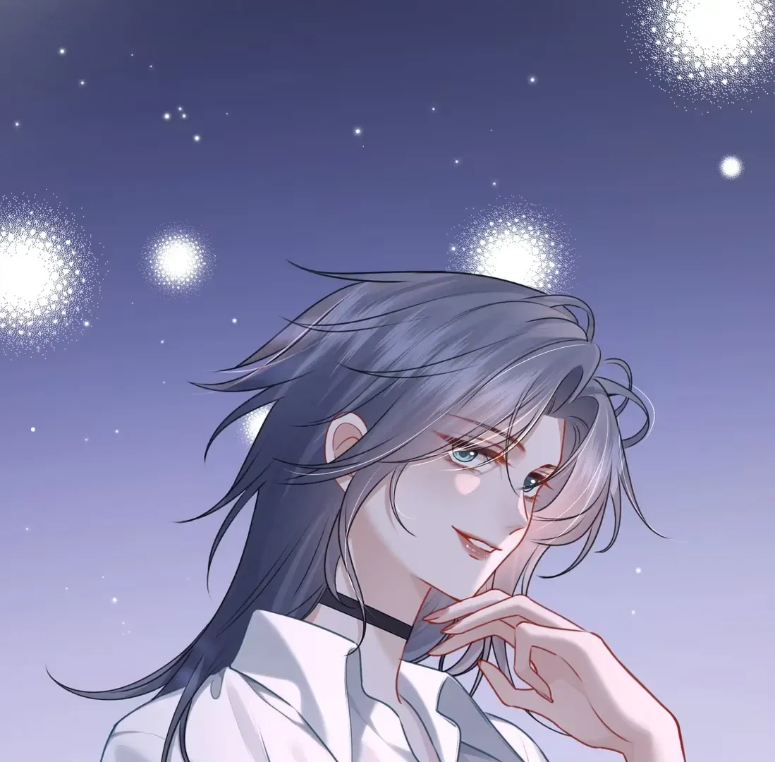 Dangerous Heartbeat Chapter 16 page 23 - 