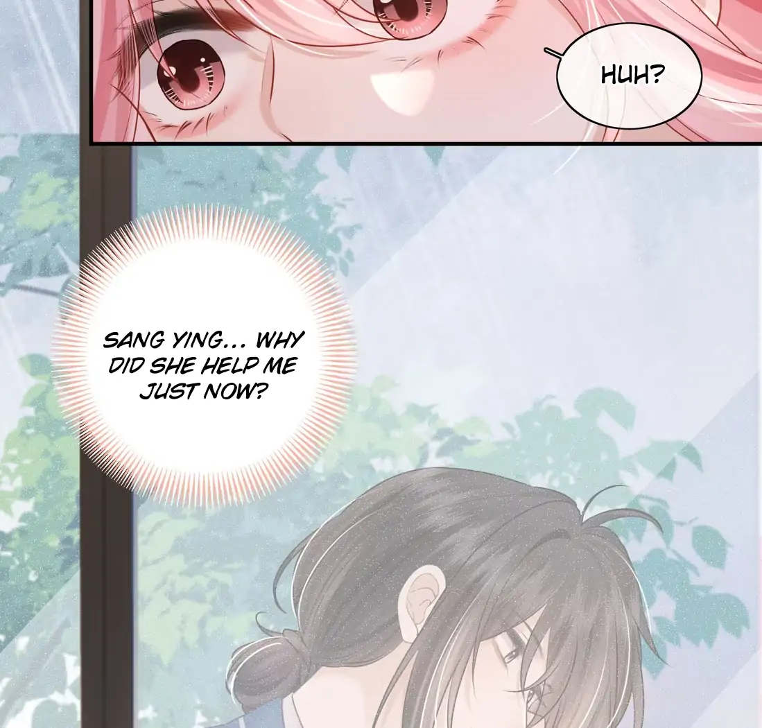 Dangerous Heartbeat Chapter 17 page 24 - 