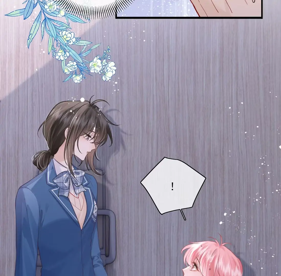 Dangerous Heartbeat Chapter 18 page 30 - 