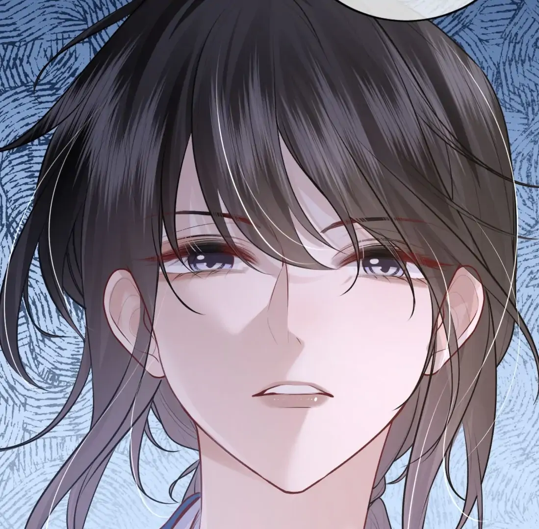 Dangerous Heartbeat Chapter 18 page 54 - 