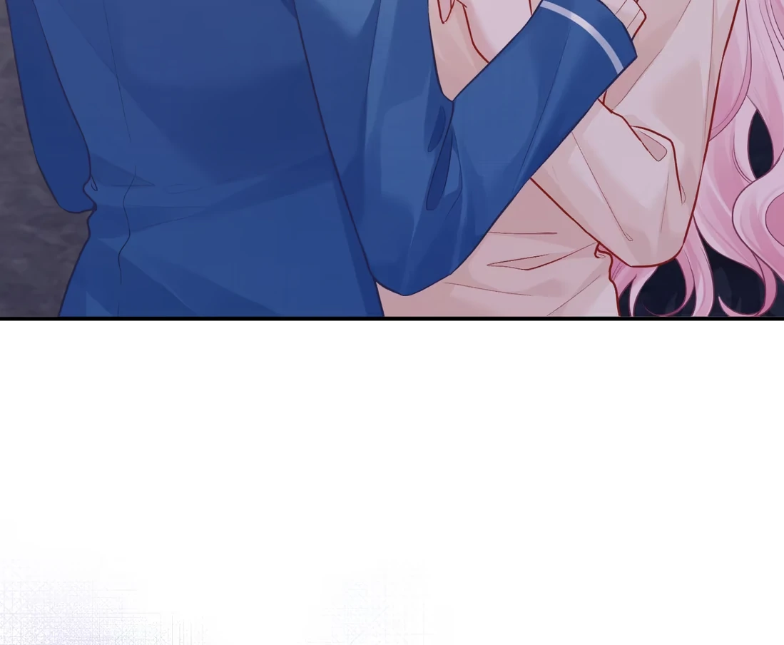 Dangerous Heartbeat Chapter 19 page 15 - 