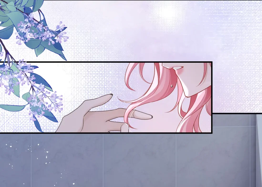 Dangerous Heartbeat Chapter 19 page 48 - 