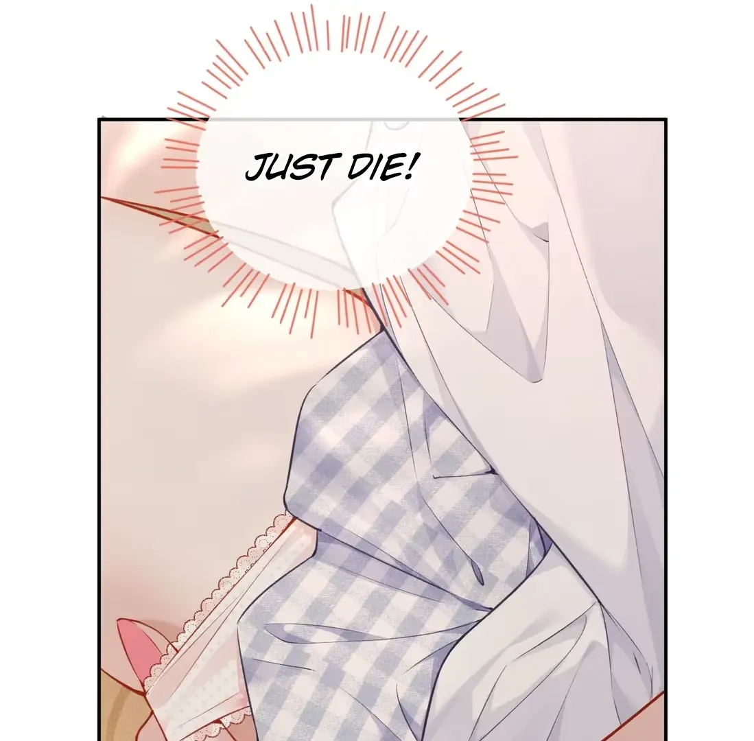Dangerous Heartbeat Chapter 2 page 25 - 