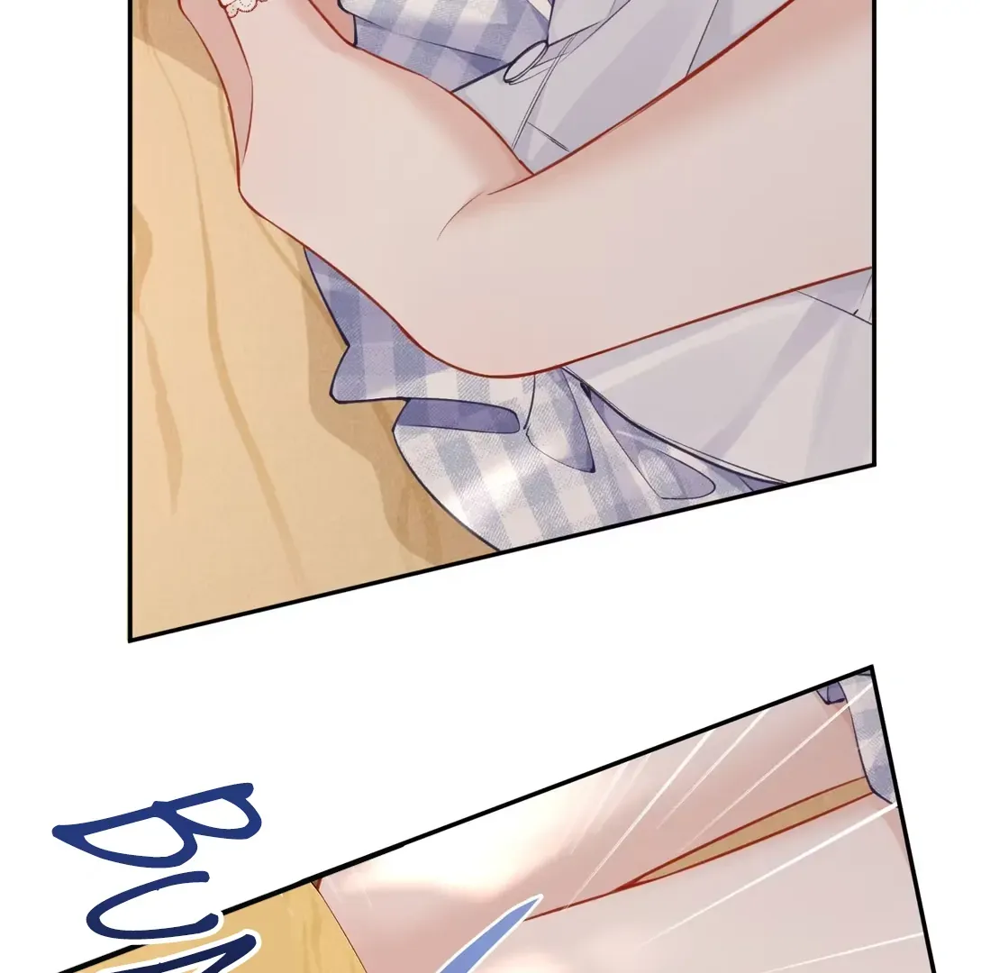 Dangerous Heartbeat Chapter 2 page 26 - 