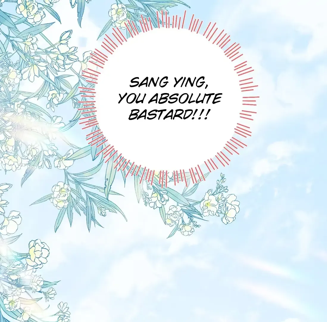 Dangerous Heartbeat Chapter 2 page 46 - 