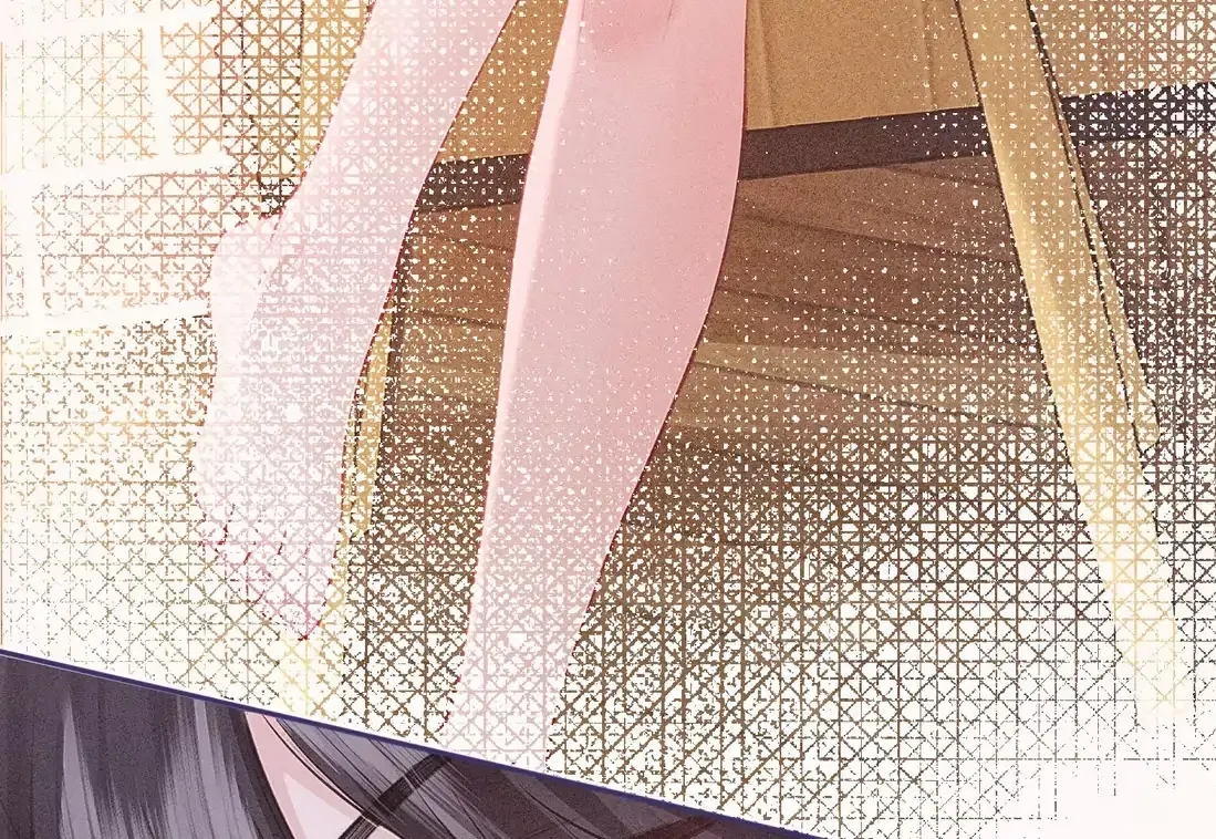 Dangerous Heartbeat Chapter 2 page 77 - 