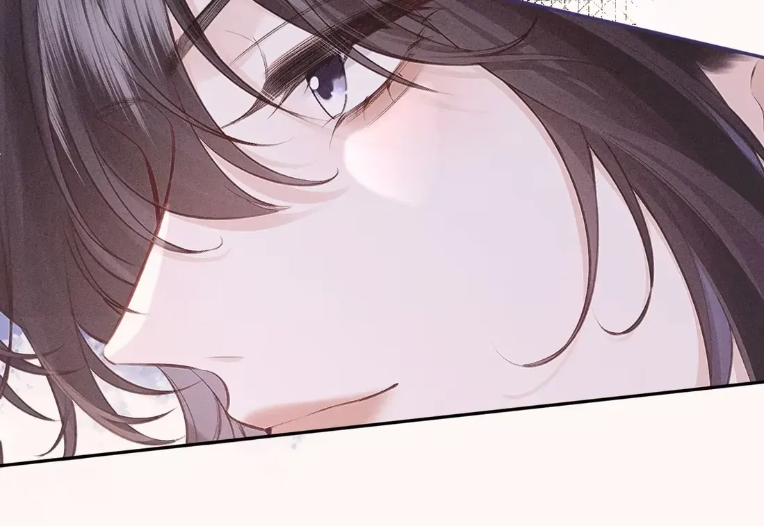 Dangerous Heartbeat Chapter 2 page 78 - 