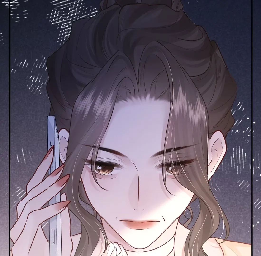 Dangerous Heartbeat Chapter 20 page 74 - 