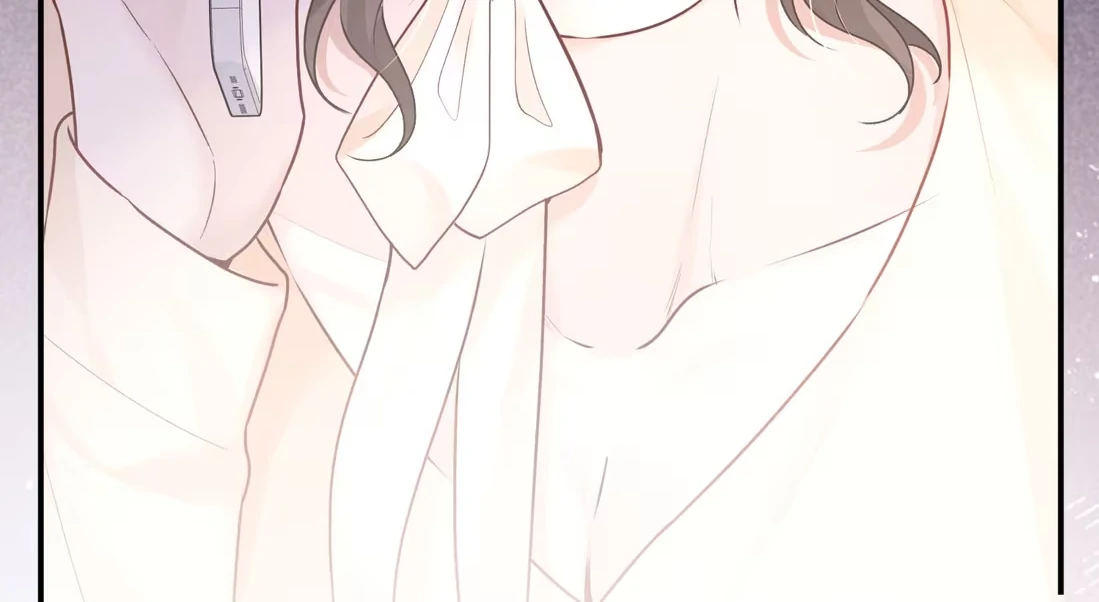 Dangerous Heartbeat Chapter 20 page 75 - 
