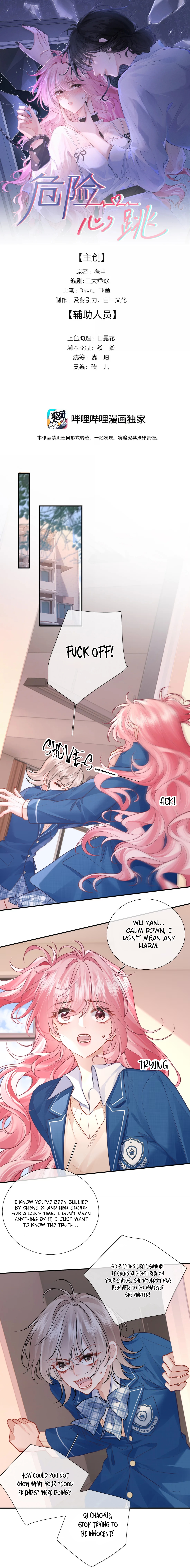 Dangerous Heartbeat Chapter 28 page 1 - 
