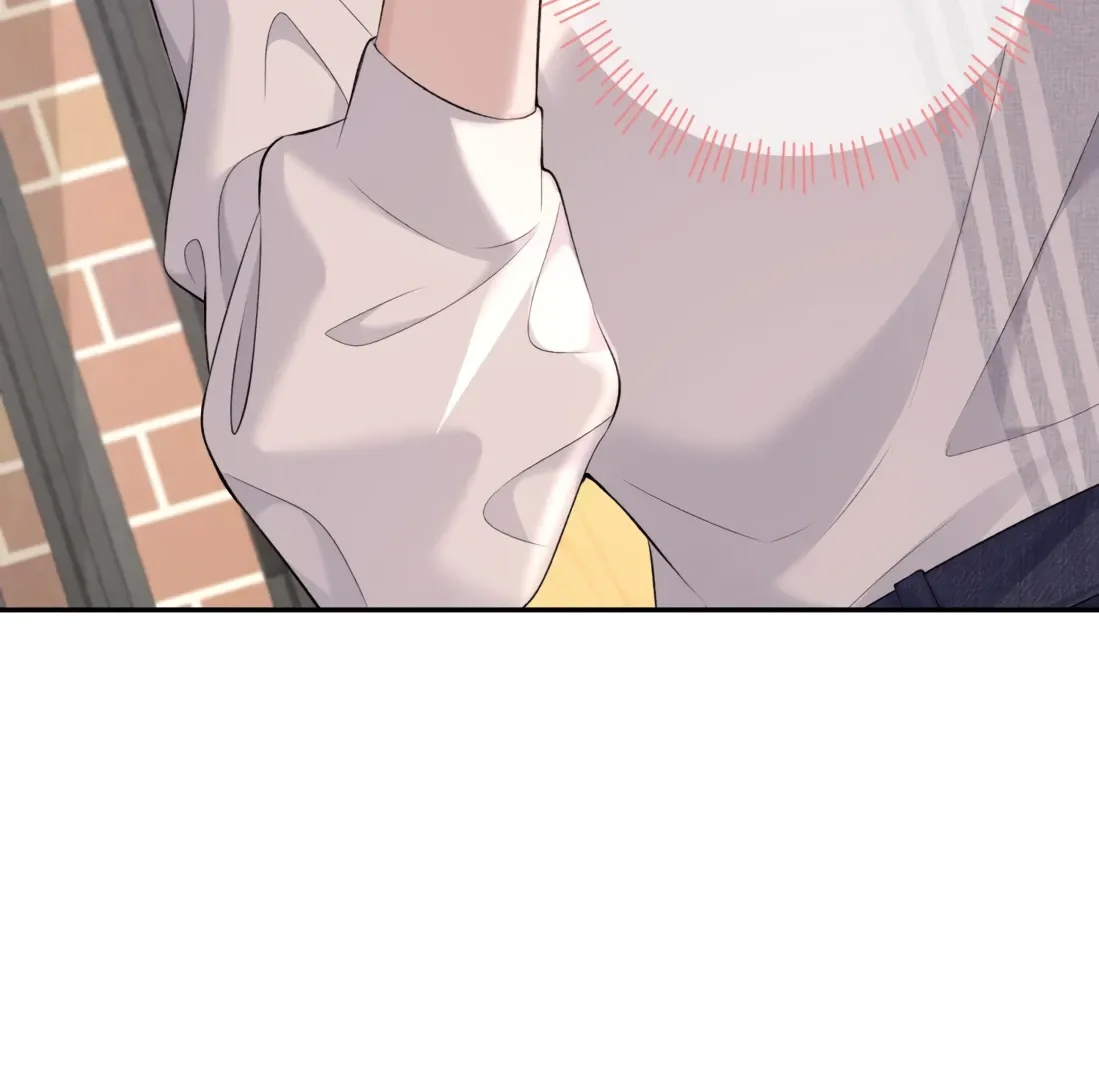Dangerous Heartbeat Chapter 3 page 28 - 