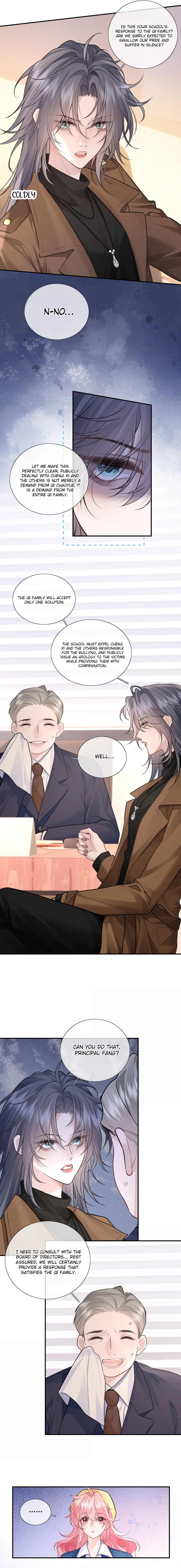 Dangerous Heartbeat Chapter 31 page 12 - 